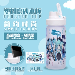 初音未来 新款塑料杯