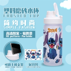 史迪仔 新款塑料杯
