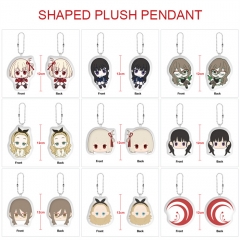 5PCS/SET 9 Styles Lycoris Recoil Cute Pendant Cosplay Anime Plush Toy Keychain