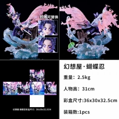鬼灭之刃幻想屋蝴蝶忍公仔手办高31厘米重2.5kg一箱1个
