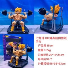 优质版七龙珠GK健身肌肉悟饭贝吉塔手办 高15cm 重量0.7kg 彩盒尺寸20*15*24cm 一箱54个