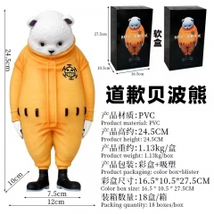 海贼王道歉贝波熊 盒装手办 高25cm 重1007g 尺寸27.5*16.5*10.5cm 22个/箱