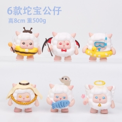 6款坨宝公仔8CM  0.5KG