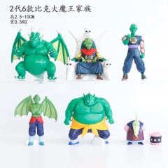 2代6款比克大魔王家族2.5-10CM0.5KG 可以散出