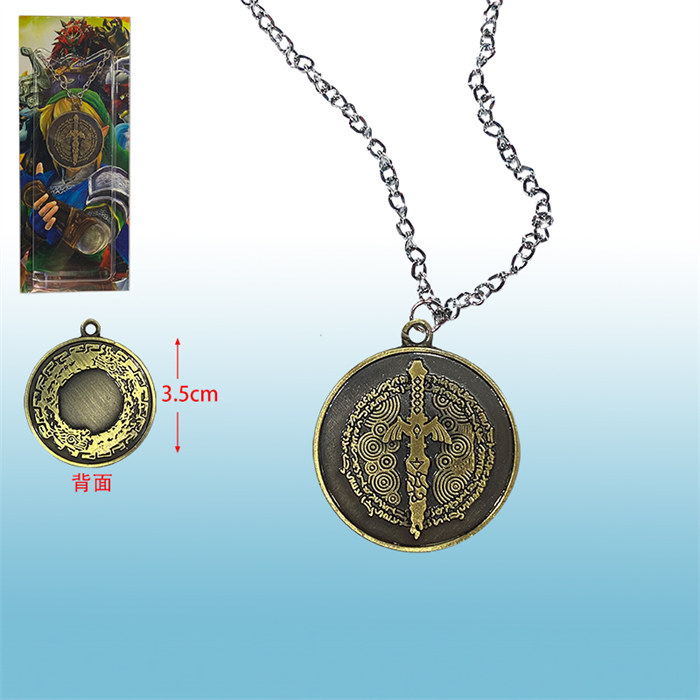 Necklace （项链）