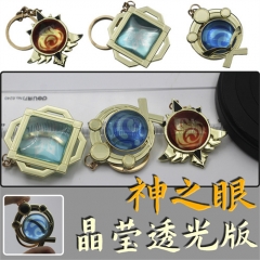原神游戏二次元晶莹透光神之眼透明周边稻妻璃月蒙德挂件钥匙扣