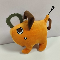 22CM Chainsaw Man Pochita Cartoon Anime Plush Toy Doll