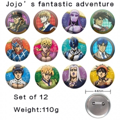 （12个一套） jojo的奇妙冒险 精品动漫马口铁徽章胸章 44MM
