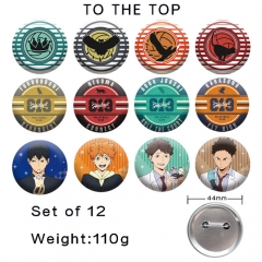 （12个一套） 排球少年 精品动漫马口铁徽章胸章 44MM
