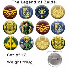 （12个一套） 塞尔达 精品动漫马口铁徽章胸章 44MM