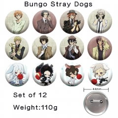 （12个一套） 文豪野犬 精品动漫马口铁徽章胸章 44MM