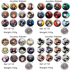 （12PCS/SET）4 Styles 44MM Jujutsu Kaisen Cartoon Anime Alloy Badge Brooch