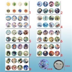 8个一套5.8CM）9款原神58mm8个装彩虹膜胸针(B)