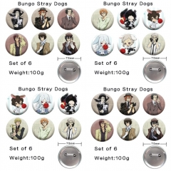 （6个一套）文豪野犬 精品动漫马口铁徽章胸章 75MM