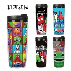 班班花园 精品动漫双层隔热随手杯水壶水杯