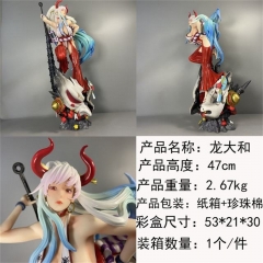 海贼王 GK 龙大和 盒装手办 高47cm 一箱1个 海贼王 站姿大和 手办 高45.5cm 重3350g 尺寸48*26*22cm