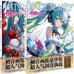 动漫画册初音未来精装画册写真海报集动漫画集