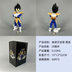 七龙珠地球贝吉塔黑发盒装手办 高28cm 一箱60个1