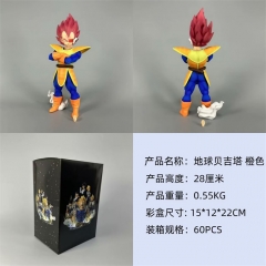 七龙珠地球贝吉塔橙色盒装手办 高28cm 一箱60个1