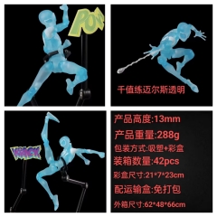 漫威 复仇者联盟 千值练迈尔斯蜘蛛侠 透明限量版 可动 盒装手办 高13cm 一箱42个