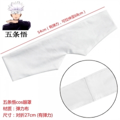 Jujutsu Kaisen Cartoon Pattern Anime Eyepatch Mask
