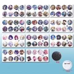 8个一套5.8CM）11款 崩坏 星穹铁道 58mm8个装布纹胸针