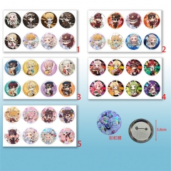 8个一套5.8CM）5款地缚少年花子君58mm8个装彩虹膜胸针