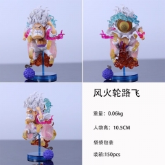 海贼王 风火轮路飞 尼卡路飞 袋装手办 高10.5CM 一箱150个