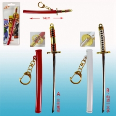 2款海盗王索隆14cm带鞘武器挂扣
