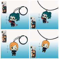 8 Styles Jujutsu Kaisen Anime Alloy Keychain/Necklace