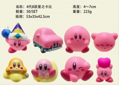 8款一套 4代8款星之卡比 袋装手办 高4-7cm 一箱50套