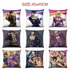 15 Styles 45*45CM JoJo's Bizarre Adventure Cartoon Pattern Anime Pillow