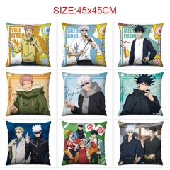 15 Styles 45*45CM Jujutsu Kaisen Cartoon Pattern Anime Pillow