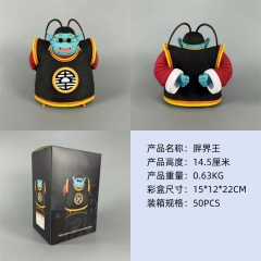 （通用彩盒）七龙珠胖界王 盒装手办 高14.5cm 一箱50个