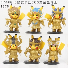 SB22104#6款皮卡丘COS黄金圣斗士 (6) 手办 公仔