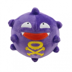 23CM Pokemon Koffing Cartoon Collection Stuffed Dolls Anime Plush Toy