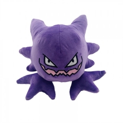 20CM Pokemon Gengar Cartoon Collection Stuffed Dolls Anime Plush Toy