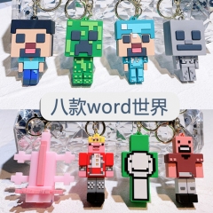 我的世界软胶钥匙扣挂件钥匙链汽车挂饰卡通玩偶pvc公仔Minecraft