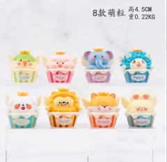 8款萌粒