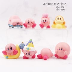 4代8款卡比6.5CM0.22KG