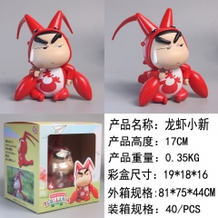 17CM Crayon Shin-chan Cartoon Anime PVC Figure Toy