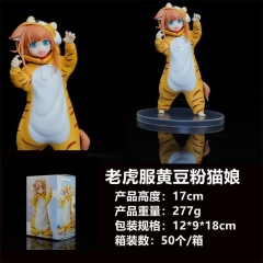 老虎服黄豆粉猫娘盒装手办高17cm重277克 一箱50个1