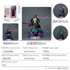 海贼王 GK 小号 浴血索隆 盒装手办 高约20.5cm重410克