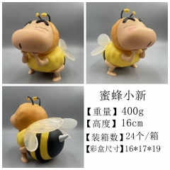 优质版蜡笔小新蜜蜂小新 高约15cm 重量400g 彩盒尺寸16X17X19 装箱数24个