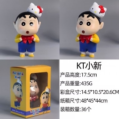 17.5CM Crayon Shin-chan Cartoon PVC Anime Figure Toy Doll