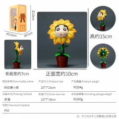 蜡笔小新向日葵小新公仔手办高15厘米重240克