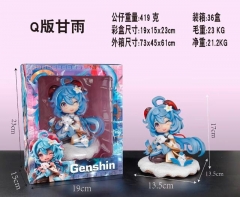 16.5CM Genshin Impact Q Version Ganyu Anime Cute Girl Figure PVC Model Toy Doll