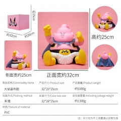 七龙珠大号魔人布欧手办坐姿胖布欧高25厘米重1300克