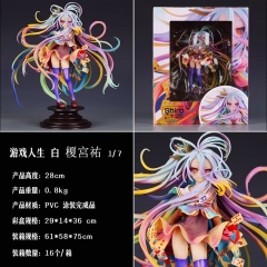 游戏人生白榎宫祐 盒装手办高28cm重0.8kg 一箱16个
