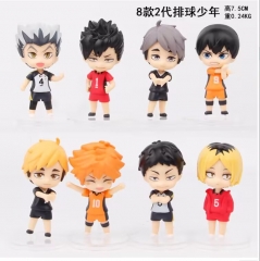8款一套2代排球少年24001#袋装手办高7.5cm 一箱100套